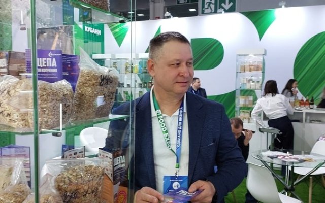 Открытие выставки "Food Expo 2024" в Москве