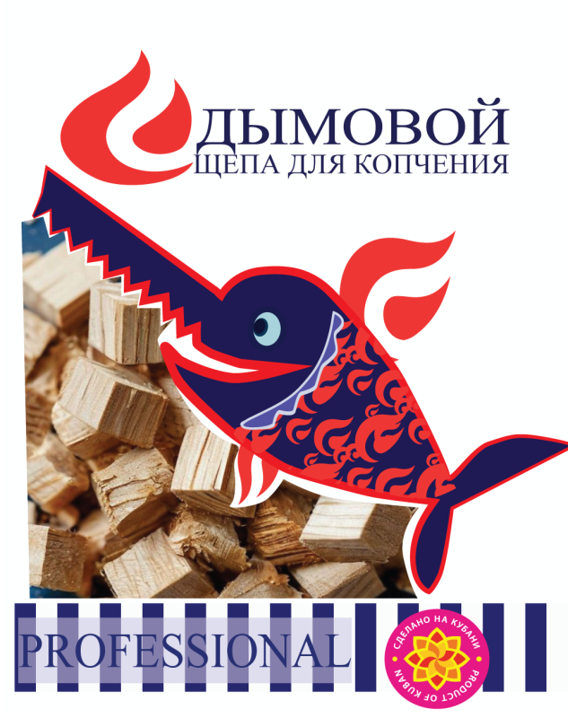 Копчение сала - рецепт