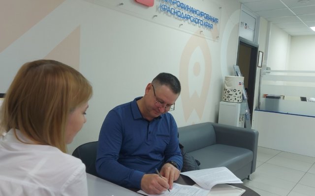 Индивидуальных предпринимателей поддерживает Кубань