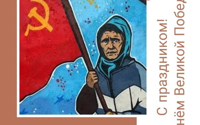 Бабушка Аня - символ стойкости в борьбе с неонацизмом