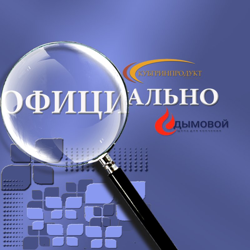 ответственность бизнеса ослабят