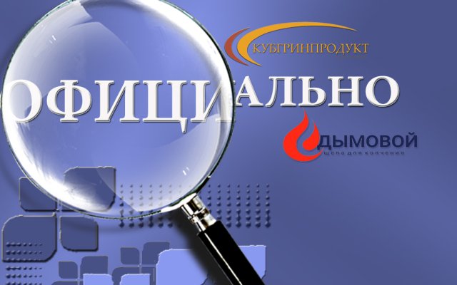 ответственность бизнеса ослабят