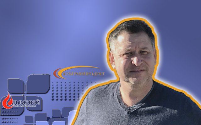 Вакансия. Заработная плата достойная