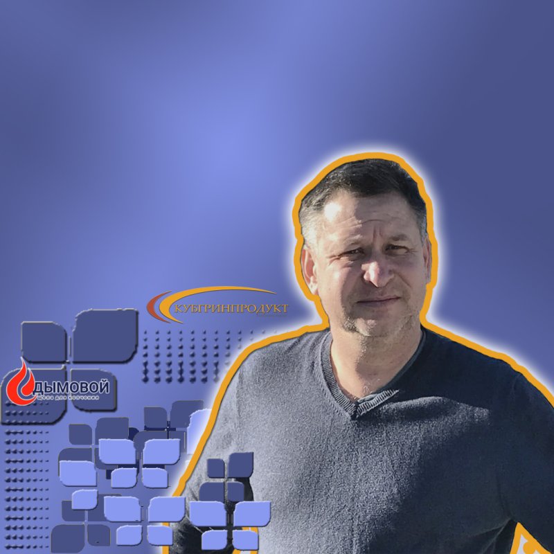 Плов с копченым чесноком