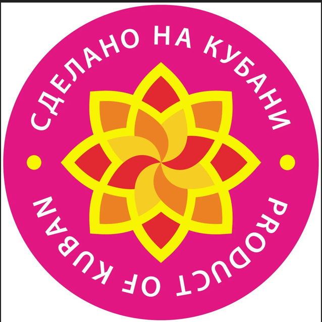 Торговые марки "Дымовой" и "Кубгринпродукт" производителя Бреднев Е.В. отмечены знаком качества "Сделано на Кубани".