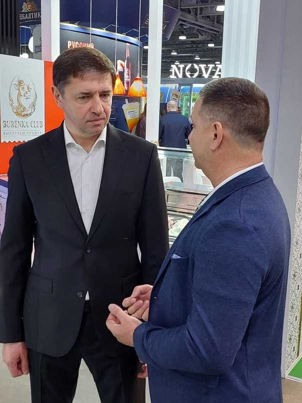 Разговор по существу