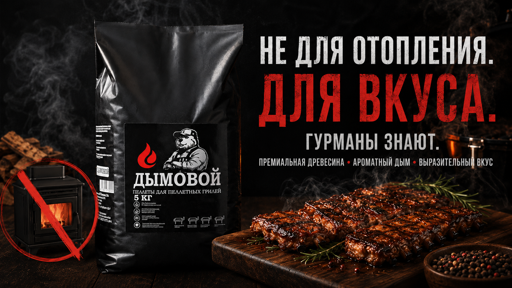 Преимущества